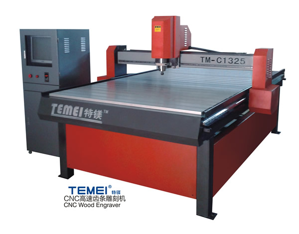 TM-C1325 CNC Wood Engraver